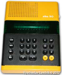 Калькулятор "elka-50"